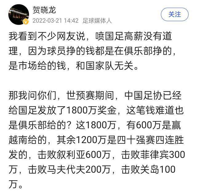 我们只是需要那个（第一个）进球来找回状态。